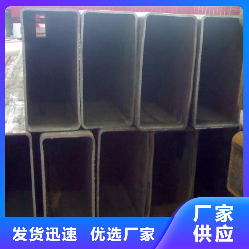 Q355C方矩管剪切折弯加工