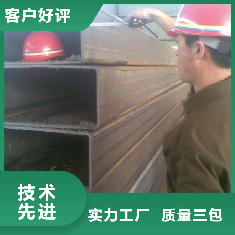 方矩管_槽钢厂家直销货源充足