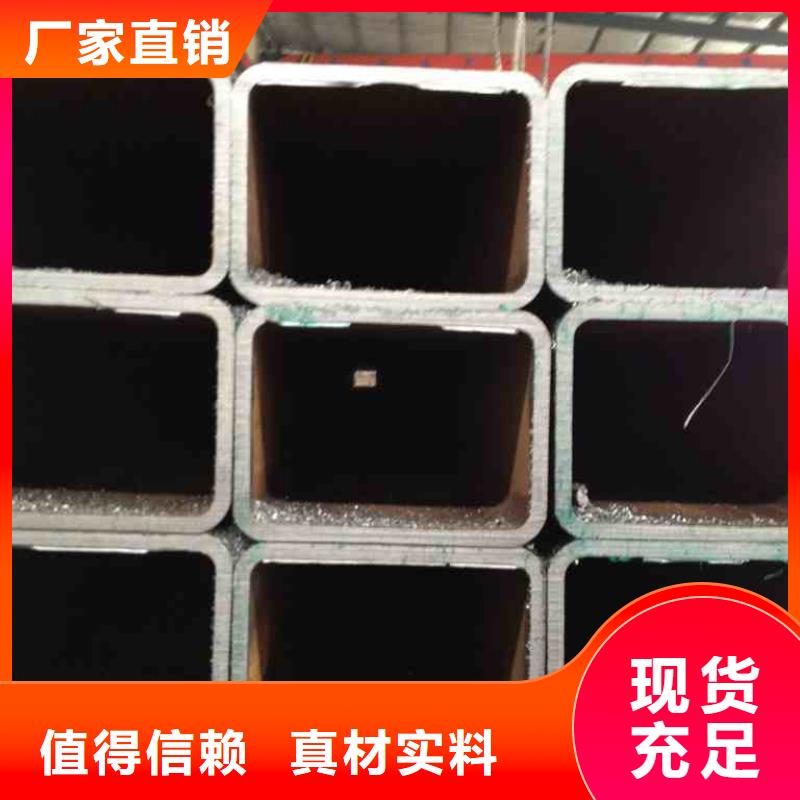 方矩管H型钢技术先进