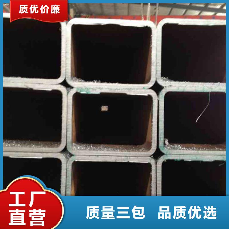 Q355C方矩管40*100*4.0厂家销售处