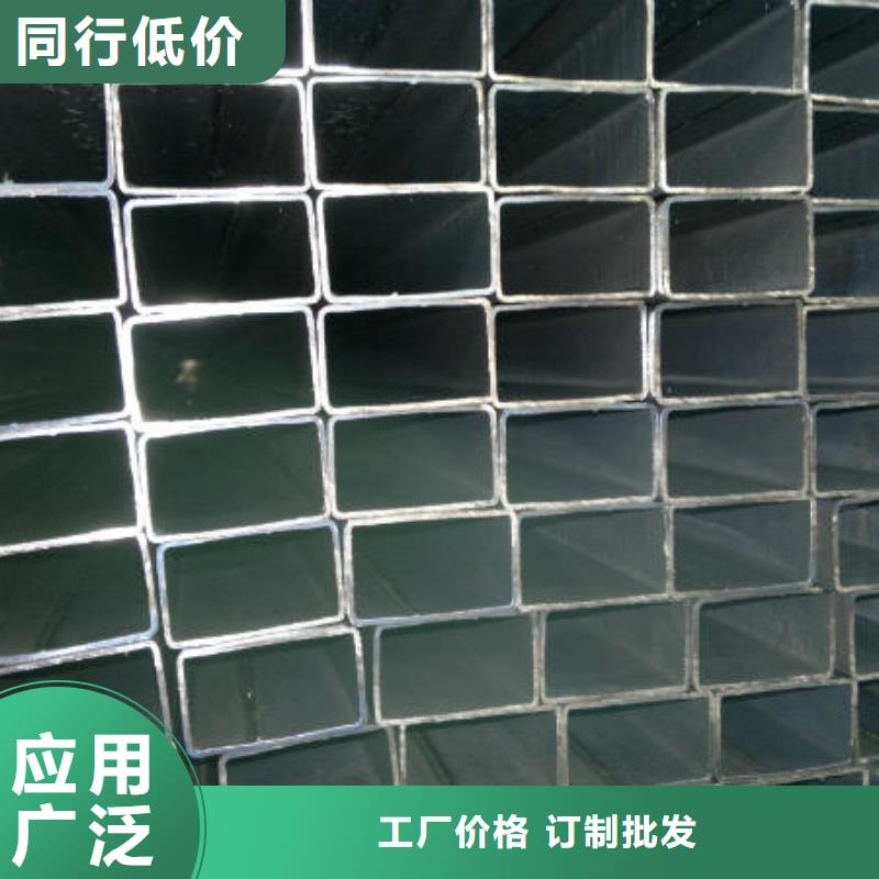 方矩管H型钢货到付款