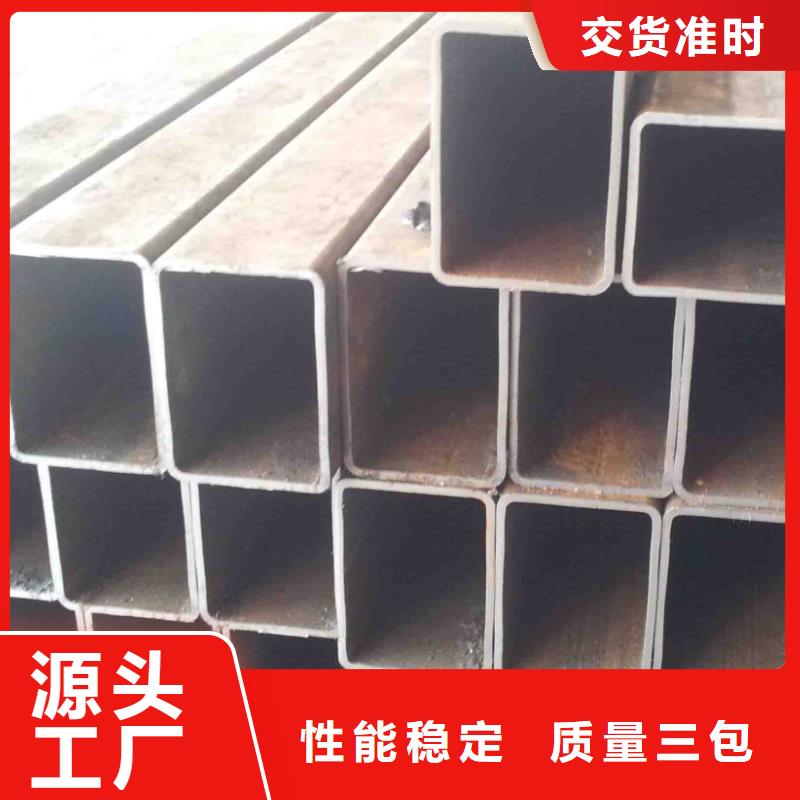 大口径方矩管销售厂家欢迎抢购