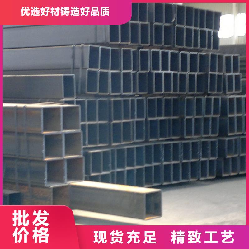 Q235B方矩管国标现货送货到厂