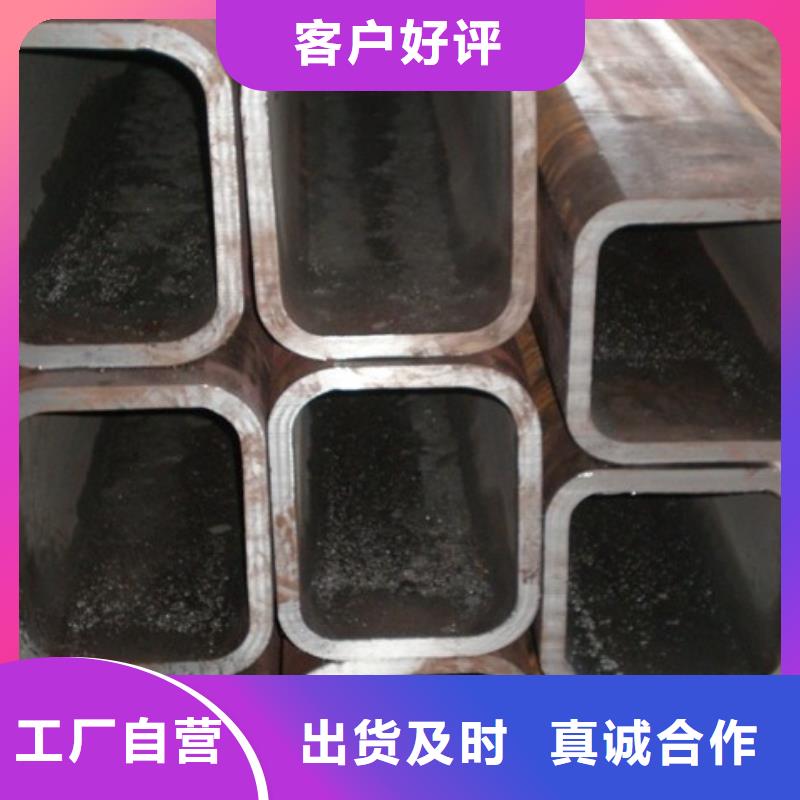大口径方矩管销售厂家欢迎抢购