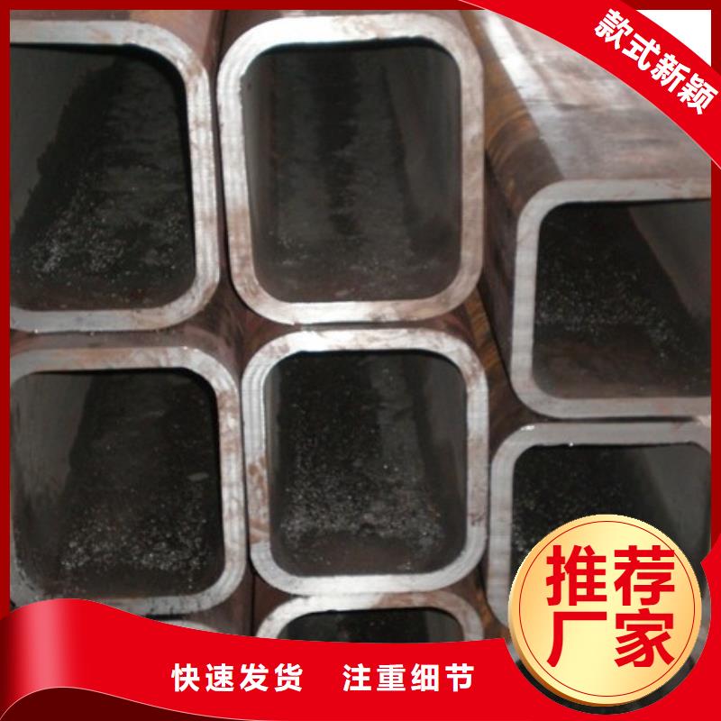 Q355B无缝方矩管欢迎抢购