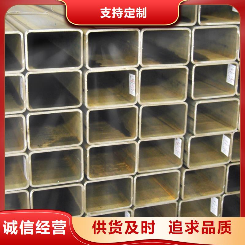 Q355C方矩管支持定制