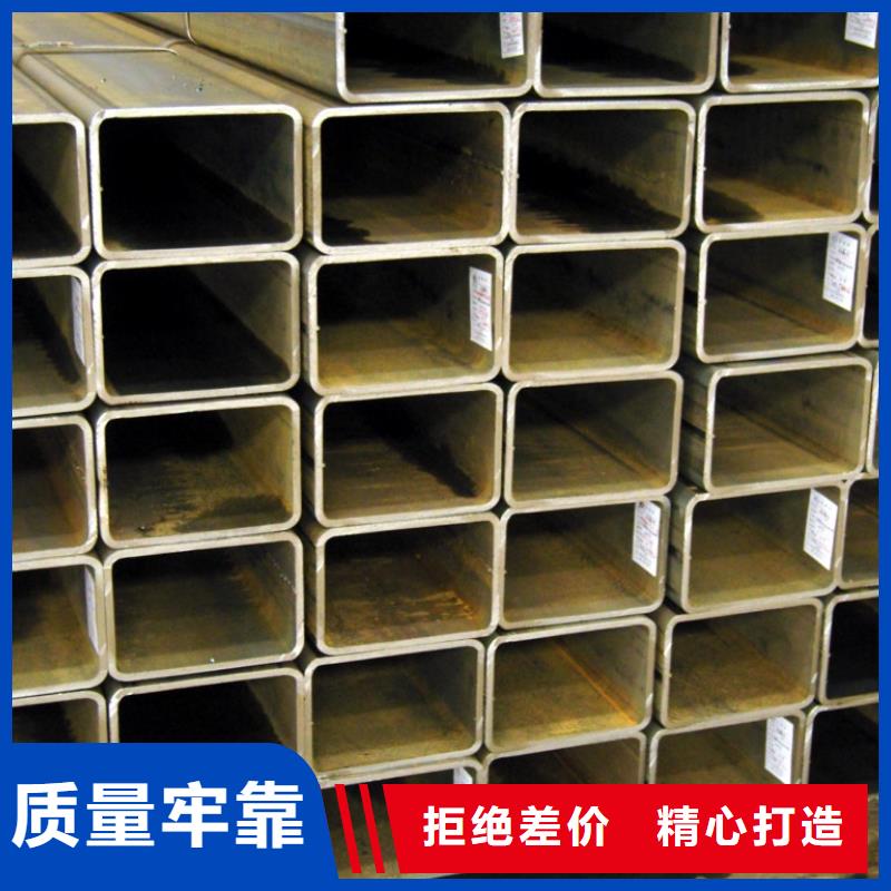 Q235B方矩管30*50*3.0矩形管厂家直销型号齐全