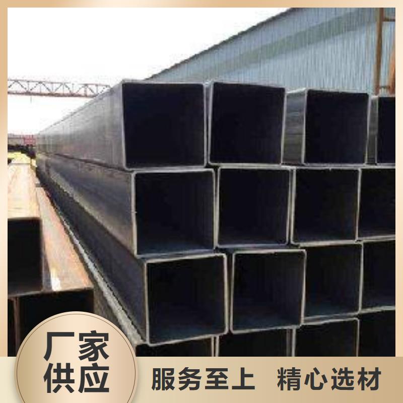 Q235B方矩管国标现货送货到厂