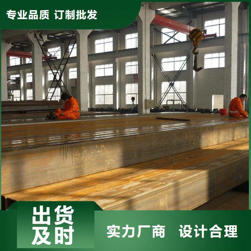 Q355B无缝方矩管欢迎抢购