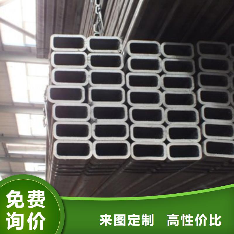 方矩管_槽钢厂家直销货源充足