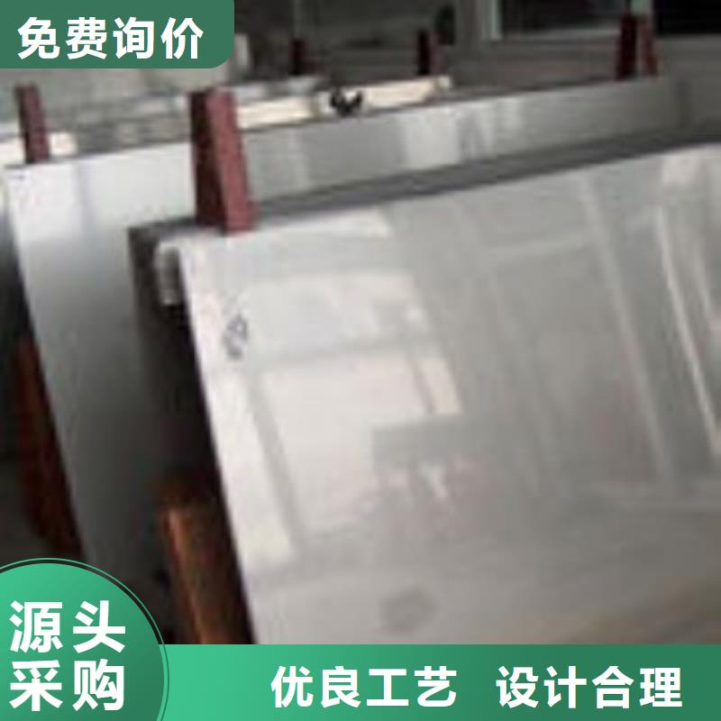 304L不锈钢板生产厂在哪