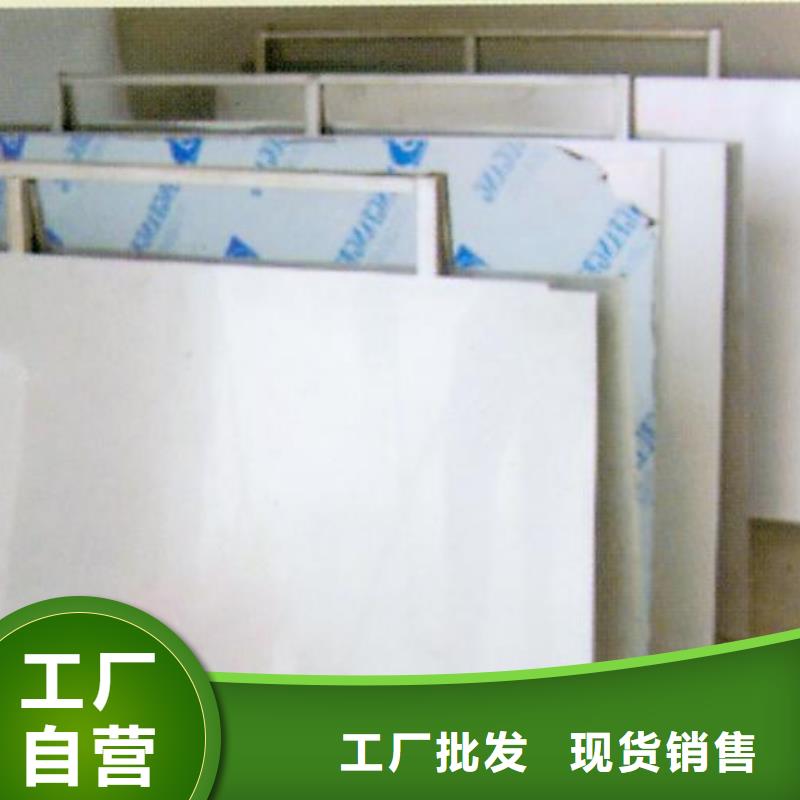 304L不锈钢板厂家全国送货