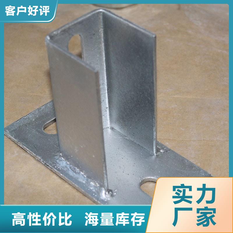 光伏支架角钢厂家原料层层筛选