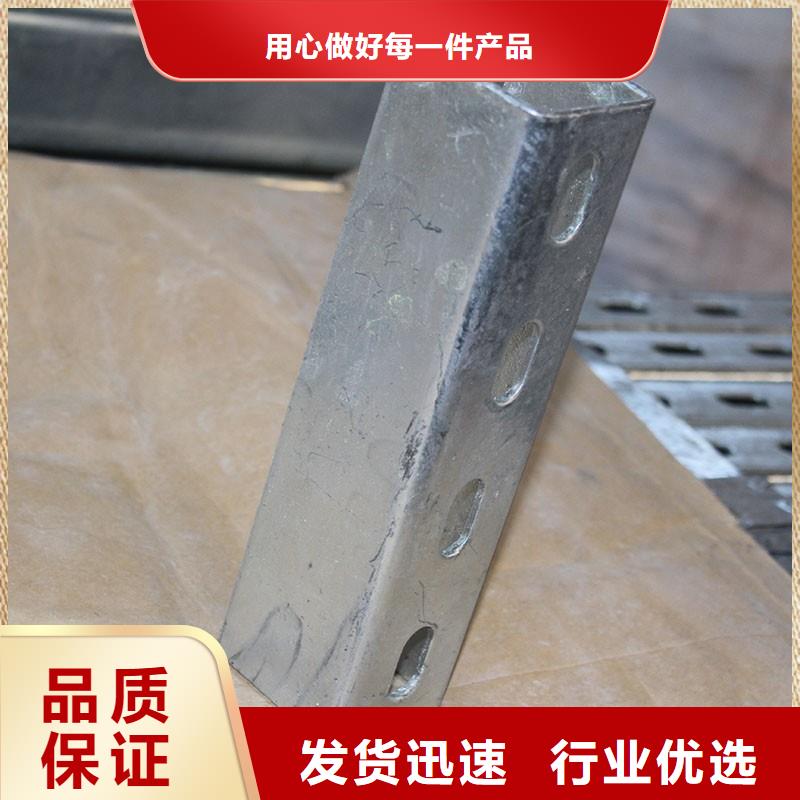 光伏支架_槽钢设计制造销售服务一体
