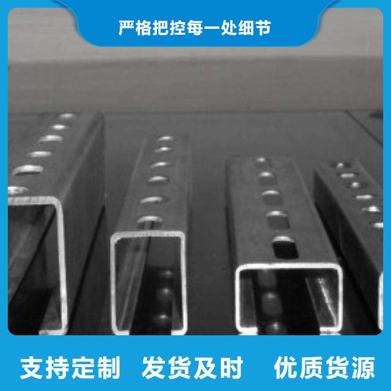光伏支架槽钢工厂直供