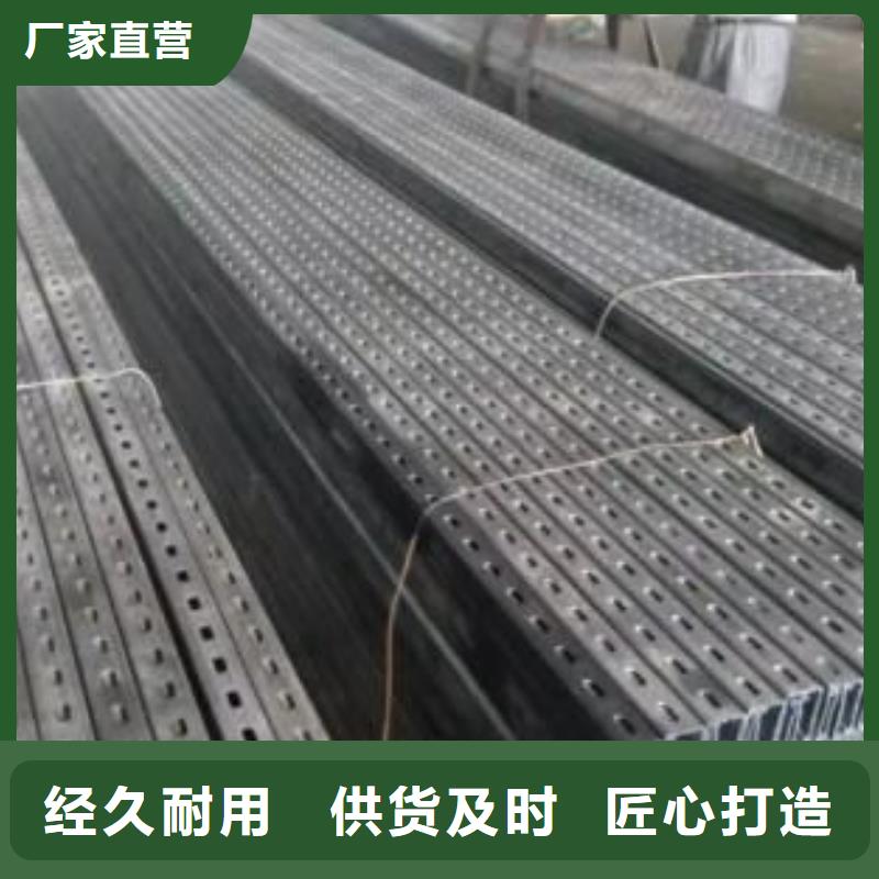 光伏支架槽钢工厂直供