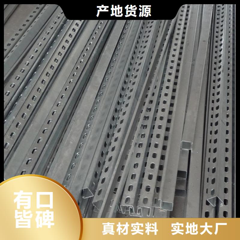光伏支架H型钢生产安装