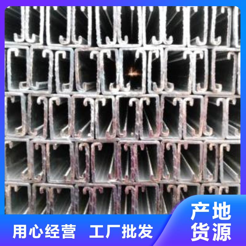 光伏支架,槽钢质检合格出厂