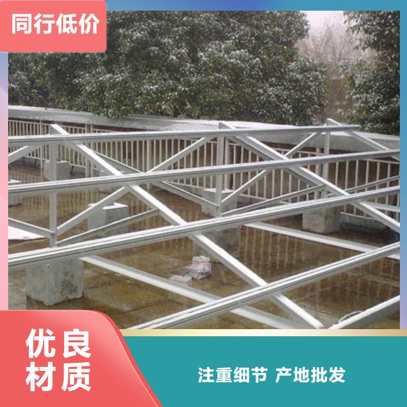 光伏支架角钢厂家原料层层筛选