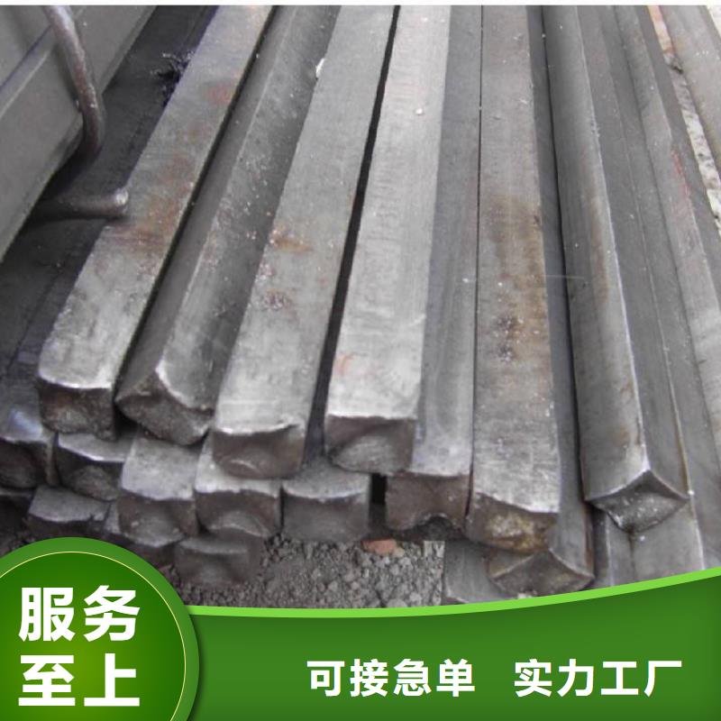 15Crmo方钢大量批发价格