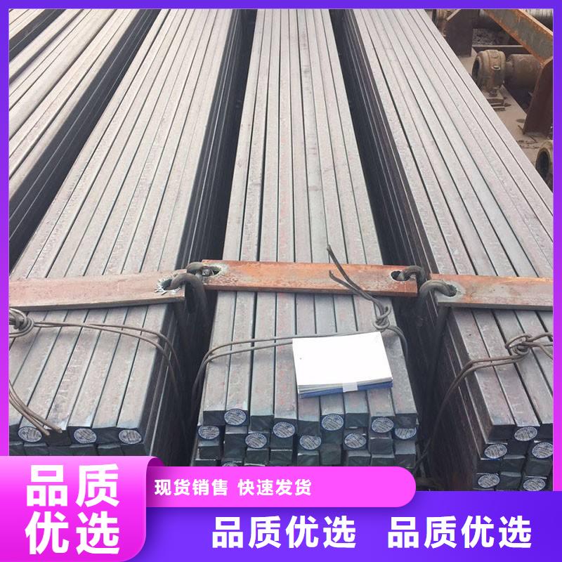 Q355B方钢生产厂家
