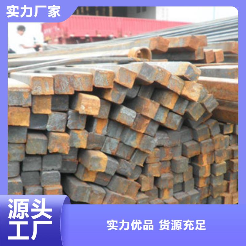 Q235B方钢今日价格表