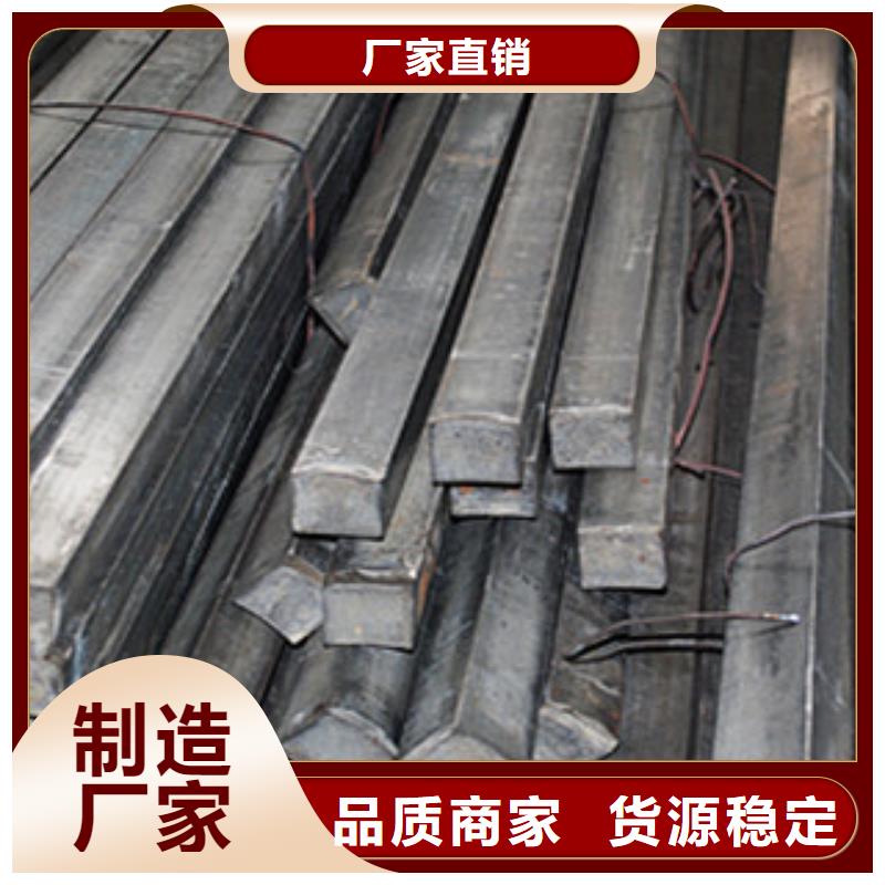 45#冷拉方钢规格型号