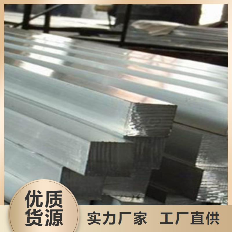 Q355B热轧方钢专业生产