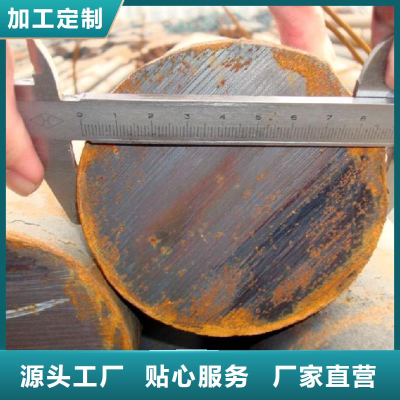 圆钢H型钢拒绝伪劣产品