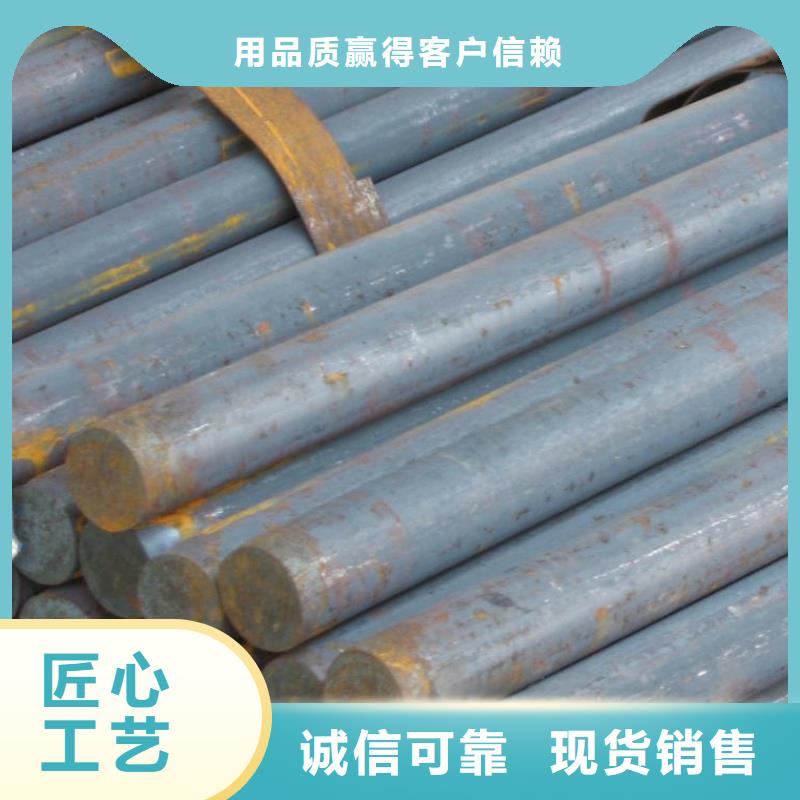 Q235B热轧圆钢直径60mm长度定尺加工