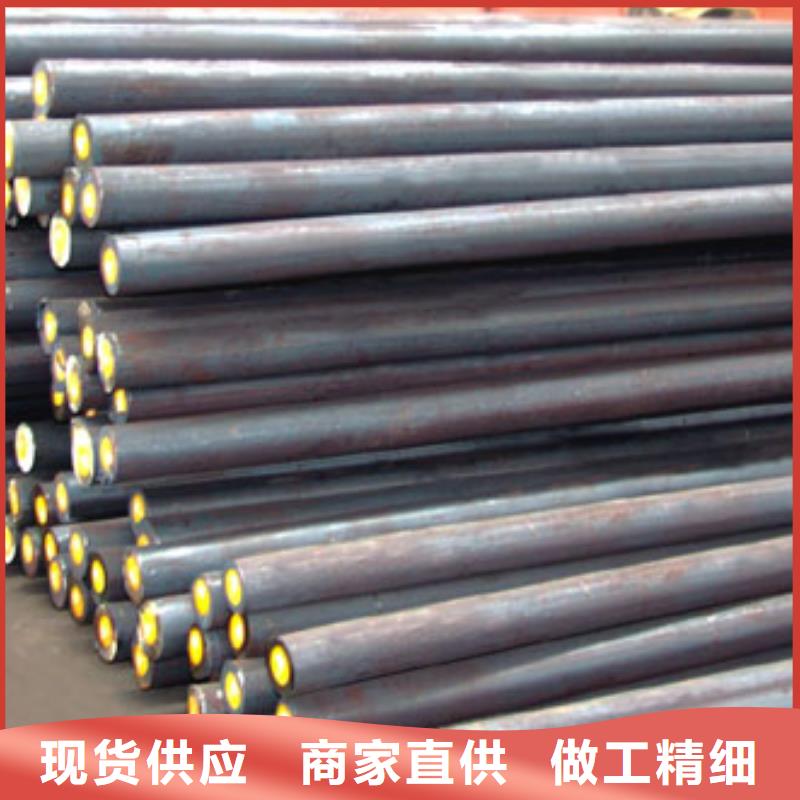 Q235B圆钢多少钱现货直发