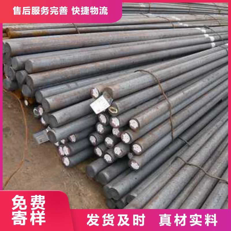 圆钢H型钢拒绝伪劣产品