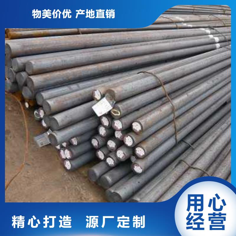 15Crmo圆钢供货保证及时