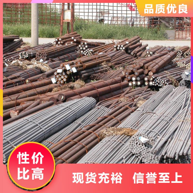 Q345B冷拉圆钢定尺质优价廉