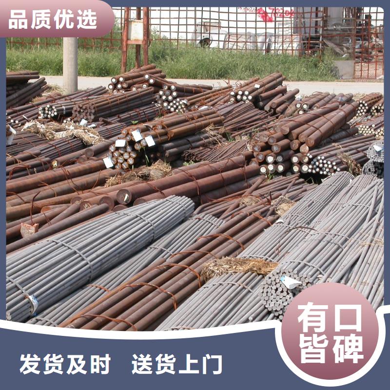 Q345B冷拉圆钢定轧价格