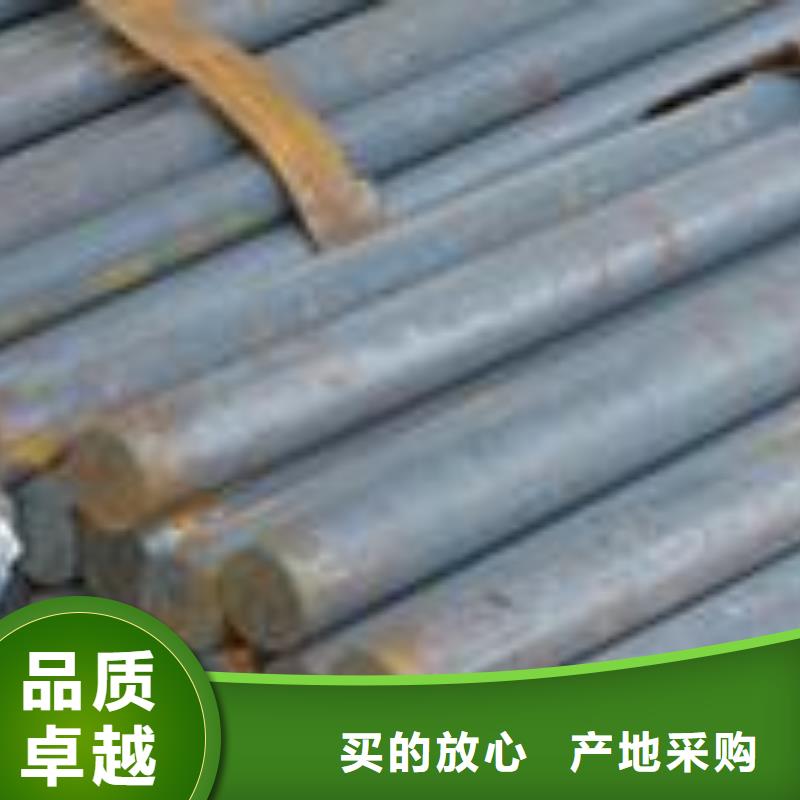Q235B圆钢多少钱现货直发