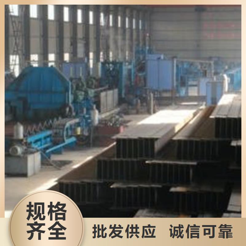 Q235B镀锌C型钢规格表