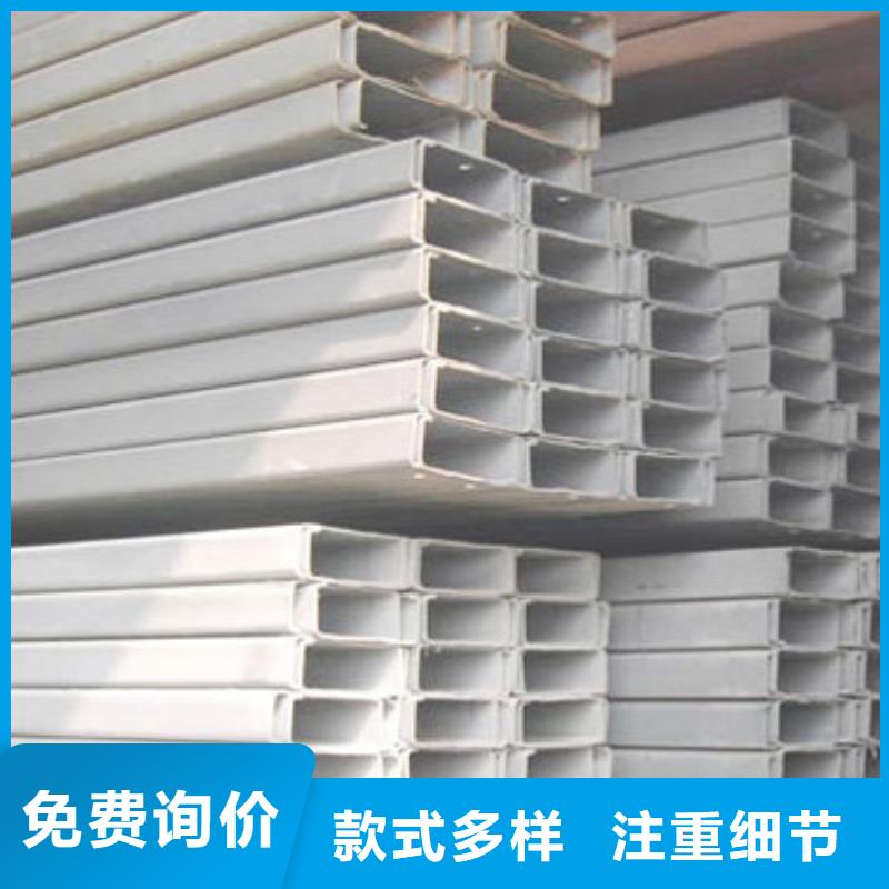 Q235B冷弯C型钢大厂品牌销售