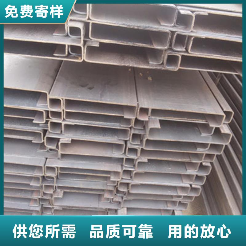 C型钢檀条制作方法