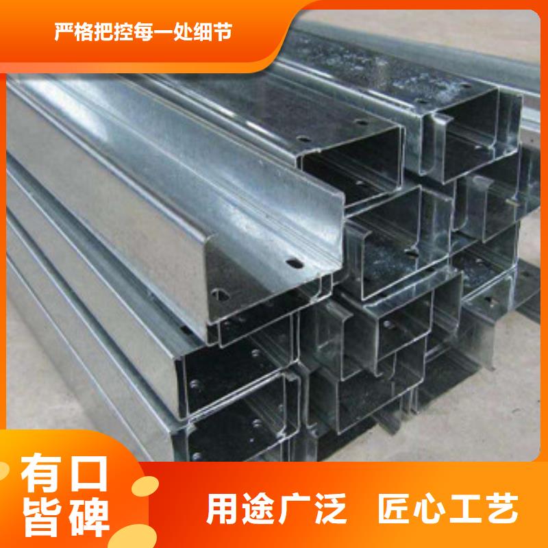 C型钢_镀锌方管品质优选