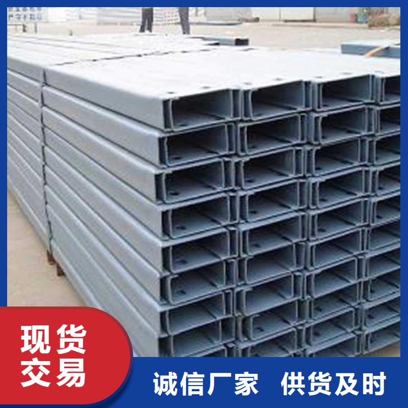 C型钢钢管出口产地源头好货