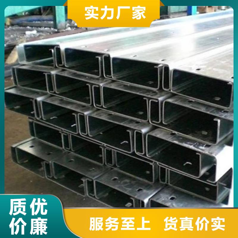 Q235B冷弯C型钢按需定制