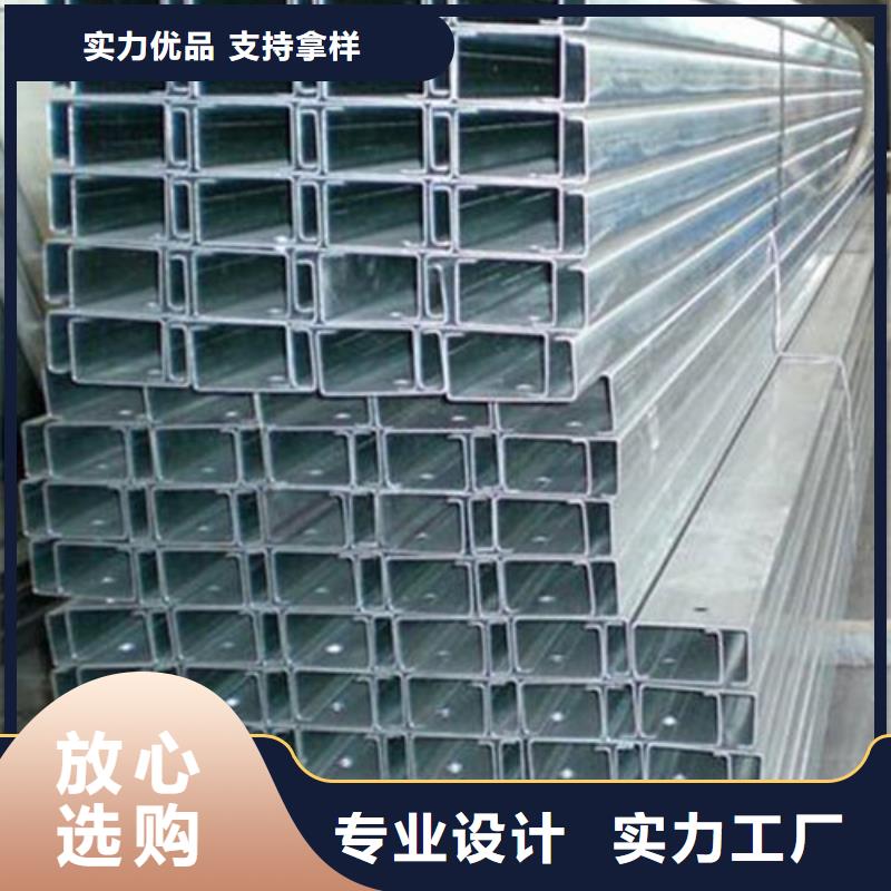 C型钢镀锌钢板工厂采购
