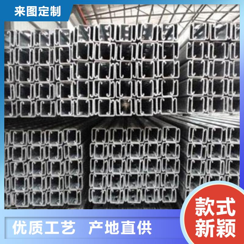 Q235B冷弯C型钢按需定制