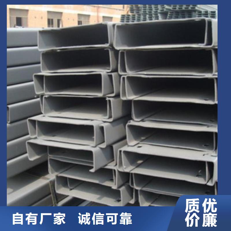 Q235B镀锌C型钢规格表