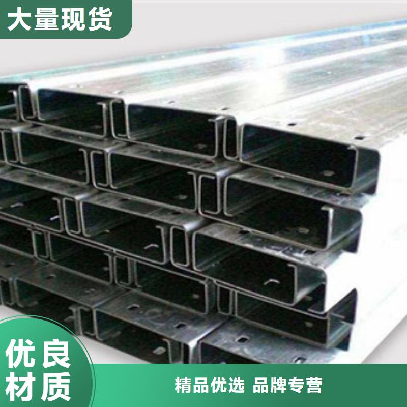 C型钢_镀锌方管品质优选