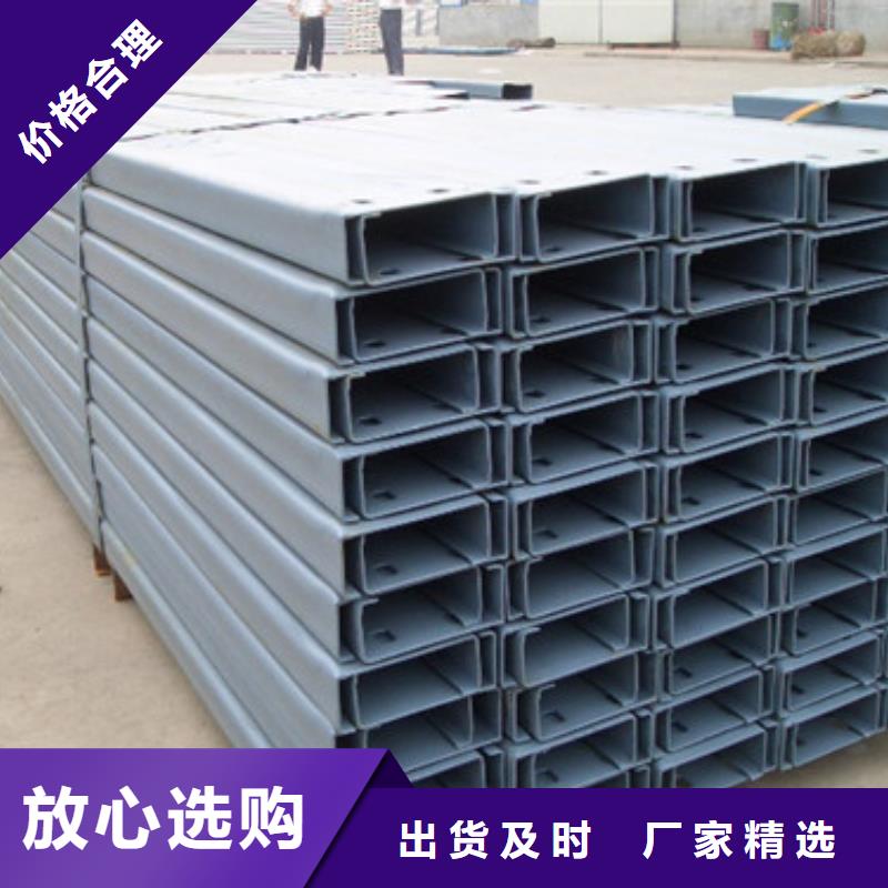 C型钢_镀锌方管品质优选