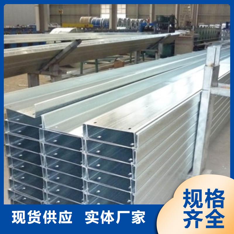 C型钢_镀锌方管品质优选