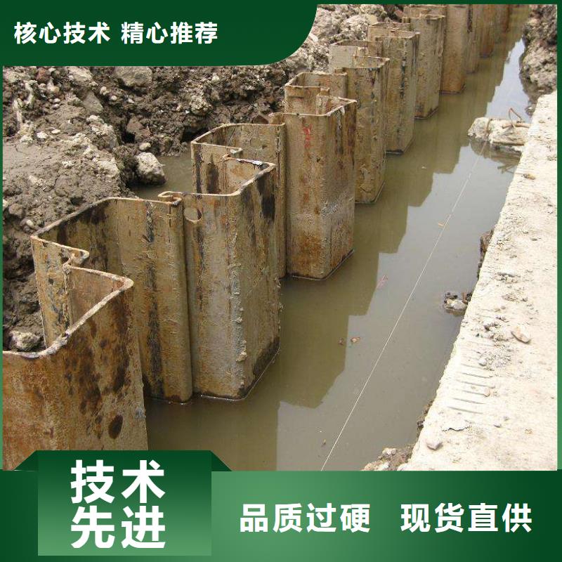 【钢板桩】镀锌钢板自有生产工厂