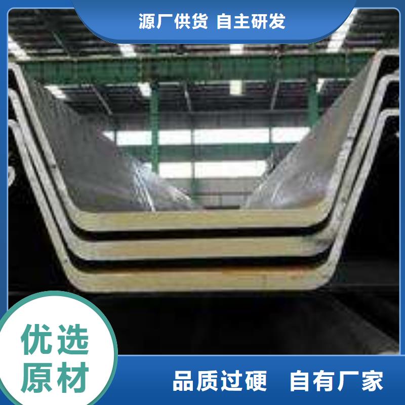 【钢板桩】镀锌钢板自有生产工厂